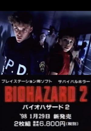 Resident Evil 2 (S)