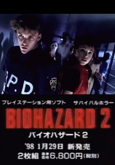 Resident Evil 2 S 1998 Filmaffinity