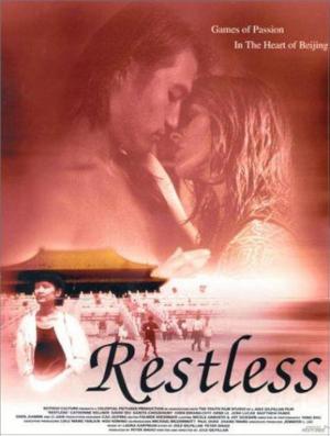 Restless 