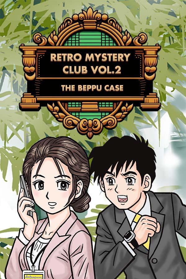 Retro Mystery Club Vol.2: The Beppu Case 