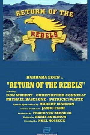 El regreso de los rebeldes (TV)