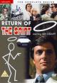 Return of the Saint (AKA The Son of the Saint) (TV Series) (Serie de TV)