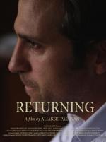 Returning (S)
