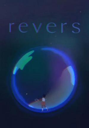 Revers (S)