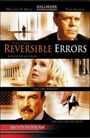 Reversible Errors (TV)
