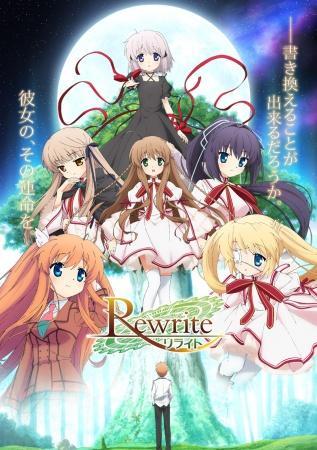 Rewrite (Serie de TV)