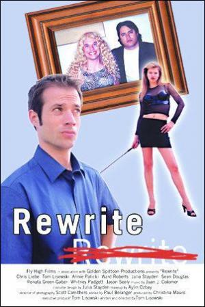Rewrite (S)