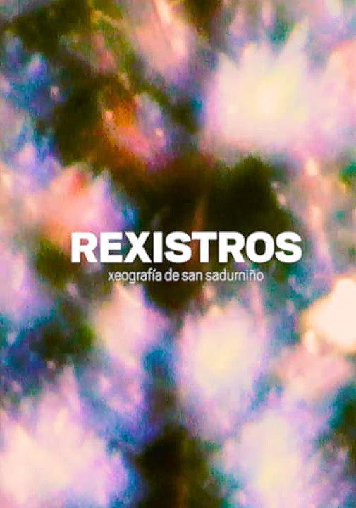 Rexistros (C)