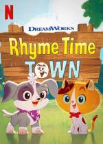 Rhyme Time Town (TV Series)
