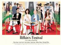 Rifkin's Festival  - Posters