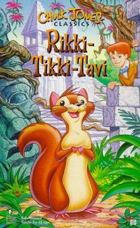 Rikki-Tikki-Tavi (TV)