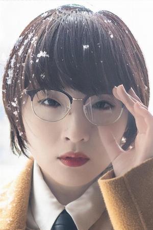Rina Hoshino