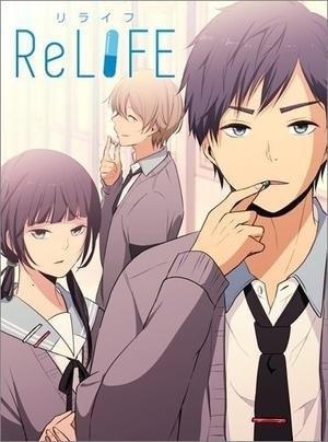 TMS Entertainment to Produce ReLIFE Anime - News - Anime News Network-demhanvico.com.vn