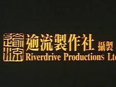 Riverdrive Productions