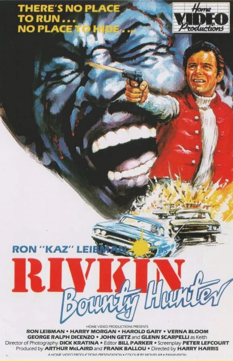 Rivkin (TV)