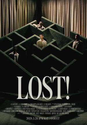 RM: Lost! (Music Video)