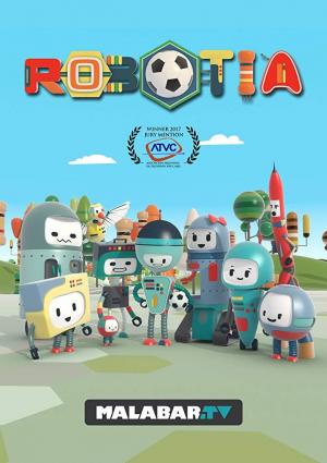 Robotia (Serie de TV)