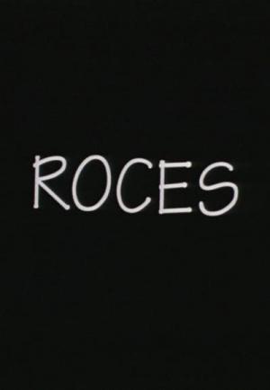 Roces (S) (S)