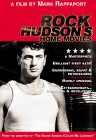 Rock Hudson's Home Movies  - Poster / Main Image