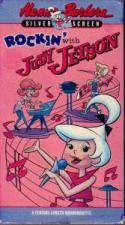 Rockin' with Judy Jetson (TV)