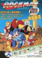 Mega Man