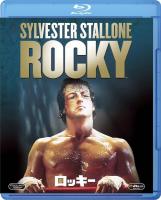 Rocky  - Blu-ray