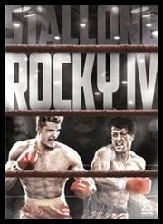 Image gallery for Rocky IV - FilmAffinity