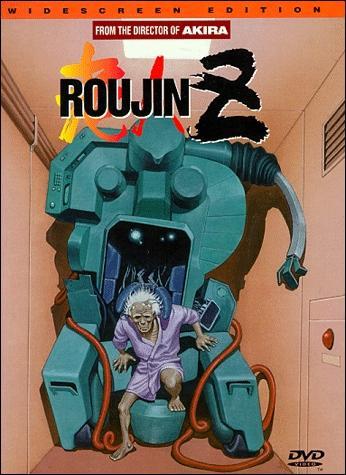 Rôjin Z (Roujin Z)  - Dvd