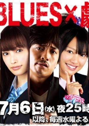 Rokudenashi Blues (TV Series) (TV Series)