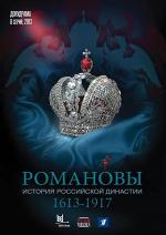 The Romanovs (Miniserie de TV)