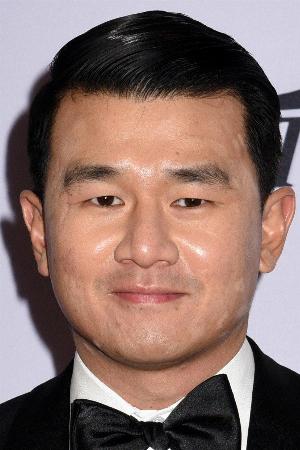 Ronny Chieng