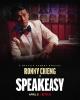 Ronny Chieng: Speakeasy (TV)