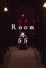 Room 55 (S)