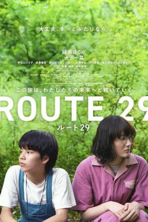 Route29 