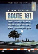 Route 181: Fragments of a Journey in Palestine-Israël 