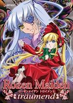 Rozen Maiden: Träumend (Serie de TV)