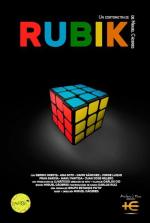 Rubik (C)
