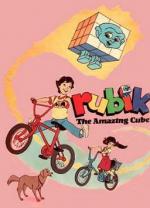 Rubik, the Amazing Cube (TV Series)