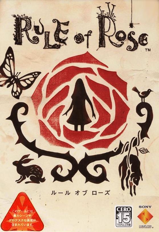 rule-of-rose-2006-filmaffinity