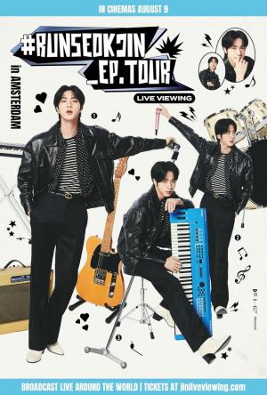 Runseokjin EP Tour en vivo desde Ámsterdam 