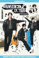 Runseokjin EP Tour in Amsterdam: Live ViewingRunseokjin EP Tour in Amsterdam: Live Viewing
