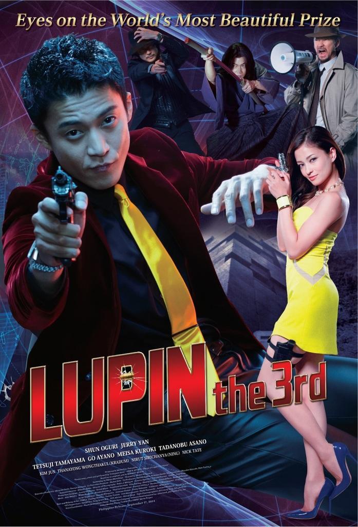 Lupin the 3rd (2014) - FilmAffinity