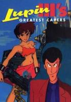 Lupin III's Greatest Capers  - Poster / Imagen Principal