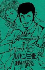 Lupin III: Lupin Ikka Seizoroi (C)