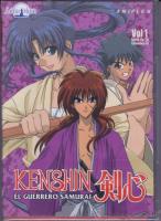 Kenshin, El Guerrero Samurái (Serie de TV) - Dvd