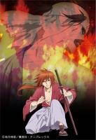 Rurouni Kenshin: New Kyoto Arc: Cage of Flames  - Posters