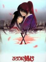 Kenshin, El Guerrero Samurái: Recuerdos  - Posters