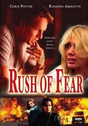 Rush of Fear (TV)
