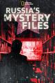 Russia's Mystery Files (TV Miniseries)