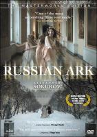 El arca rusa  - Dvd